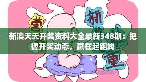 caoshuaicongshi 第5页