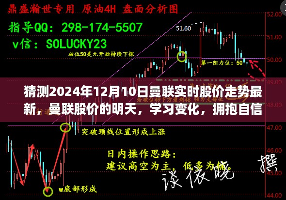 沉默的海 第5页