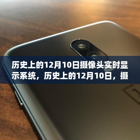 chunyuguiruyou 第6页