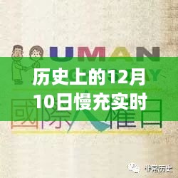 fengyutongzhou 第5页