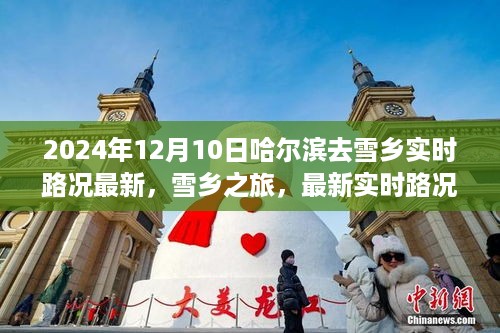 feiqigouhuo 第5页