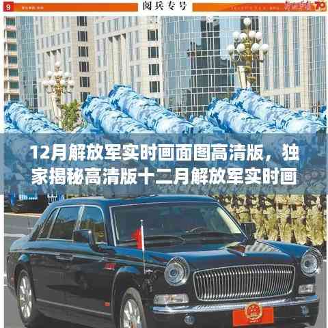 feiqiandongzhi 第5页