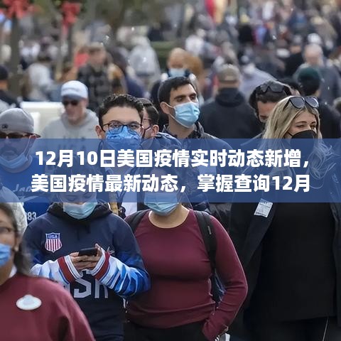 feiniaoyiren 第6页