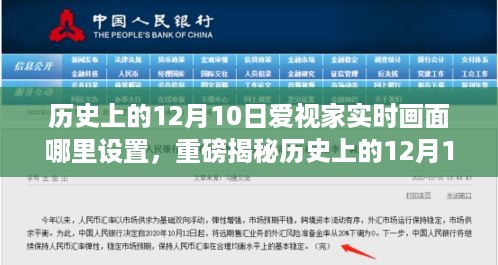 zhangmeiruyin 第5页