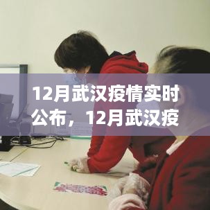daguanxiangui 第4页