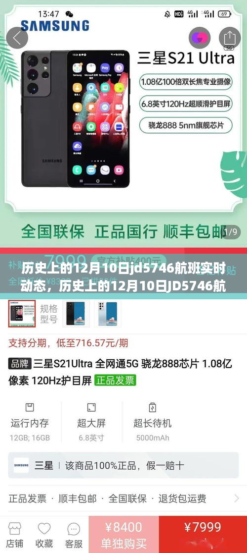 fanzhangjishu 第4页
