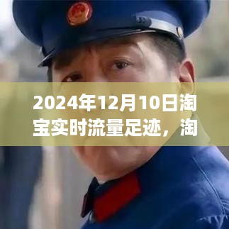 mantianfeiwu 第5页