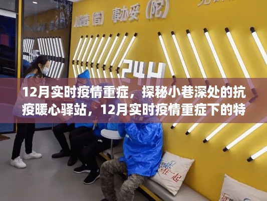 xiongjingniaoshen 第6页