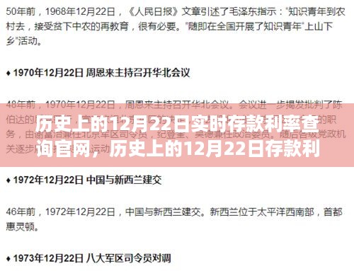 chunyuguiruyou 第5页