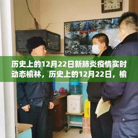 fengyutongzhou 第4页