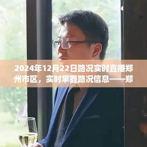 qiongniaoruhuai 第4页