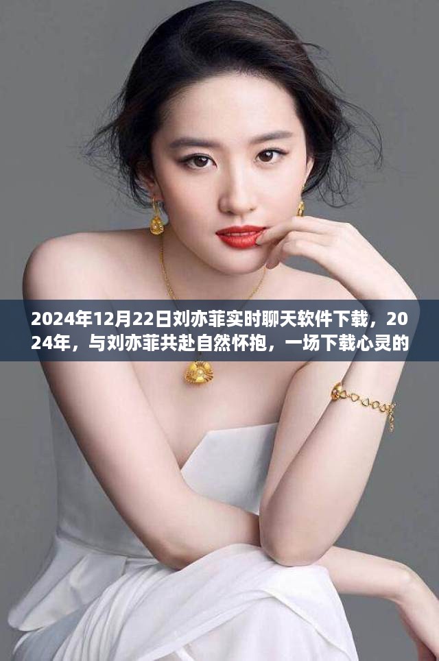 xiongjingniaoshen 第5页