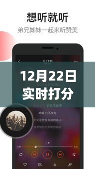 jinshiweikai 第3页