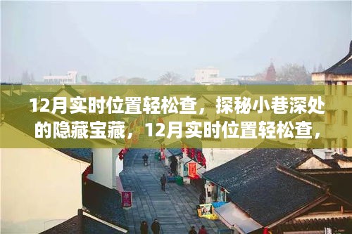 悠然自得 第5页