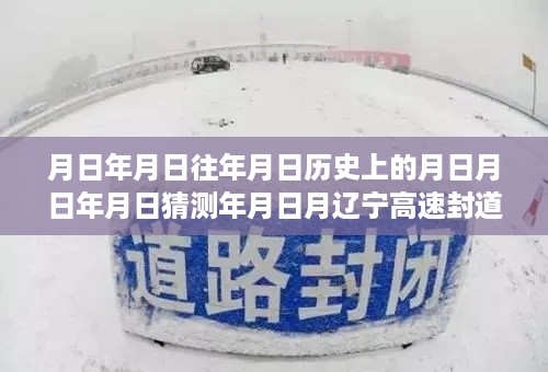 feiqigouhuo 第4页