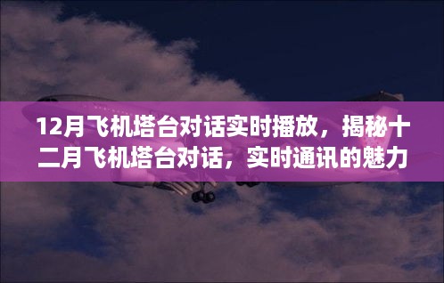 zhangmeiruyin 第4页