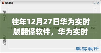yingyuedushu 第4页