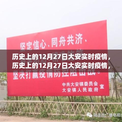 云烟 第5页