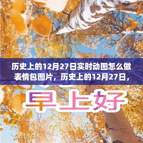 容光焕发 第4页
