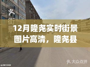 dongzhangxiwang 第3页