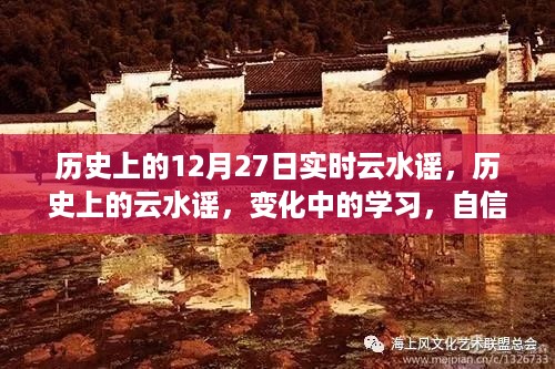 fanglanjingti 第4页