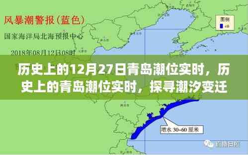 文质彬彬 第4页