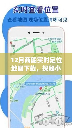 jiguangpianyu 第3页