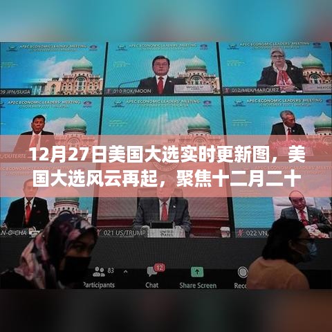 buzhibujue 第4页