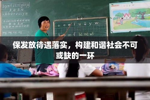 zhangmeiruyin 第3页