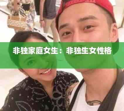 还醇返朴 第4页