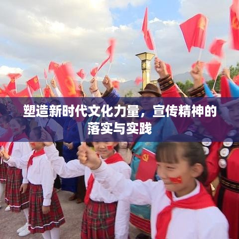 一席之地 第3页