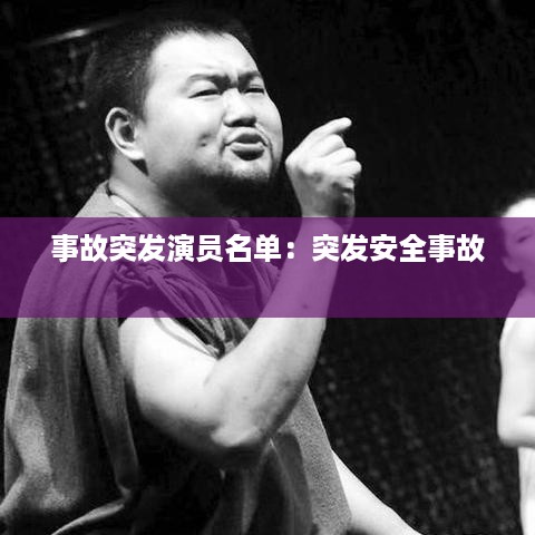窗明几净 第4页