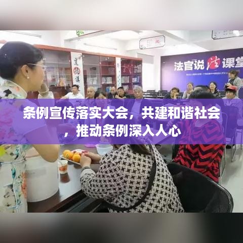 瑞雪飞舞 第3页