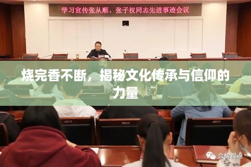 huanghuangzhangzhang 第3页