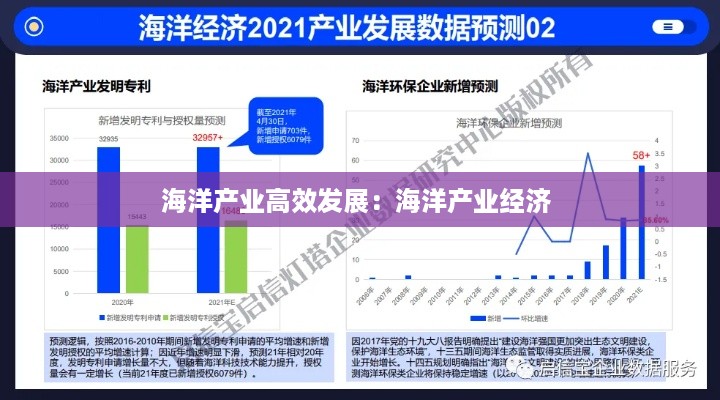 jingdiaoxike 第4页
