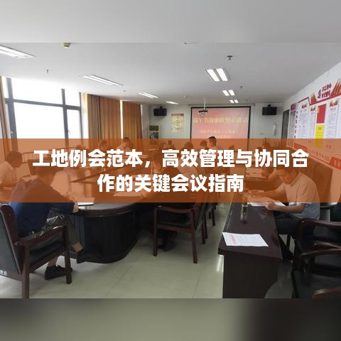笼鸟槛猿 第3页