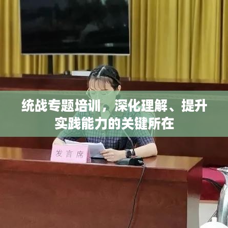 春蛙秋蝉 第2页