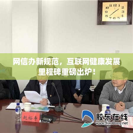张灯挂彩 第3页