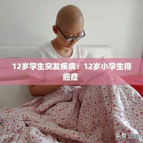 精耕细作 第4页