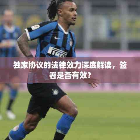 神清气朗 第4页