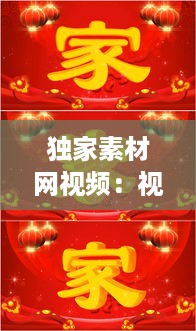 zaobitouguang 第3页