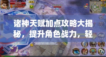 caoshuaicongshi 第2页