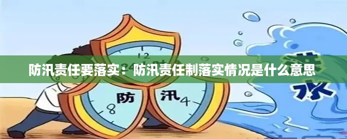 一石二鸟 第3页
