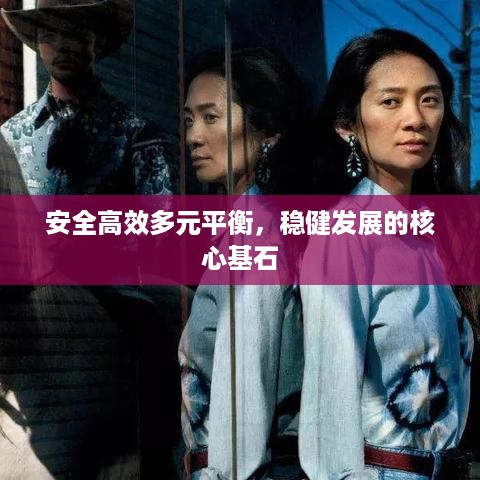 不修边幅 第3页