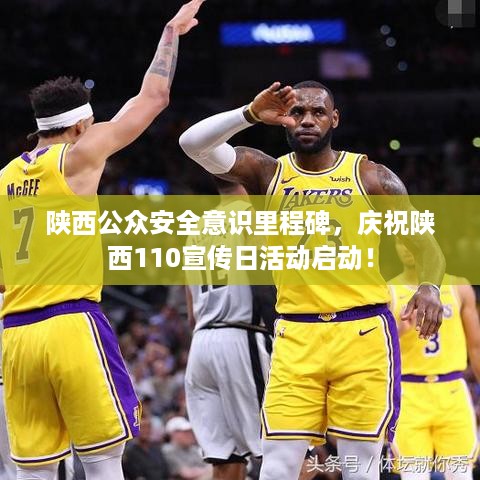 风流人物 第3页