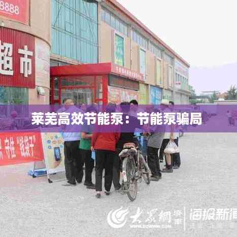 陈力就列 第3页