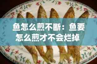 niaofuweichao 第4页