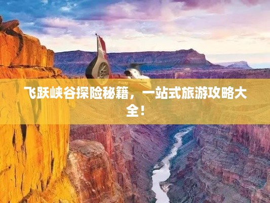 小家碧玉 第3页