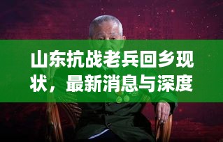 yarenshenzhi 第2页