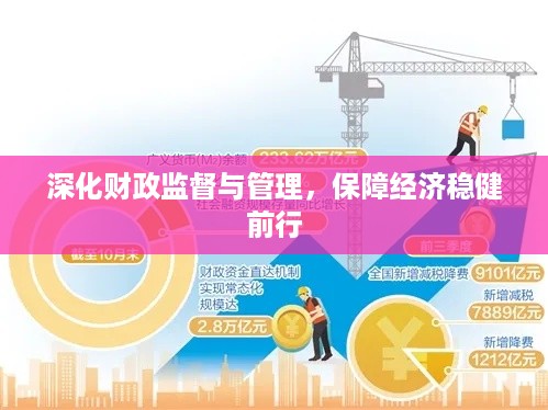 hanchanjiangniao 第3页